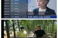 胡来新TV v1.3.0 高清秒播,地方台和影视资源丰富的电视直播应用 胡来新TV v1.3.0 高清秒播,地方台和影视资源丰富的电视直播应用