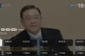 时光未央TV v241101 电视+央视+地方+卫视 时光未央TV v241101 电视+央视+地方+卫视