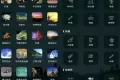 睡眠助手 v24.6.2 解锁会员 睡眠助手 v24.6.2 解锁会员