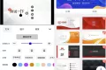 名片设计 v24.6.2 解锁会员 名片设计 v24.6.2 解锁会员