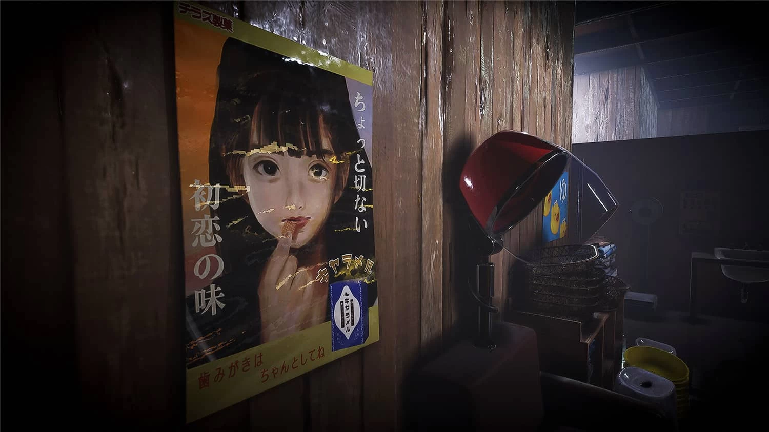 《地狱钱汤：修复版》v1.09 中文版 -1