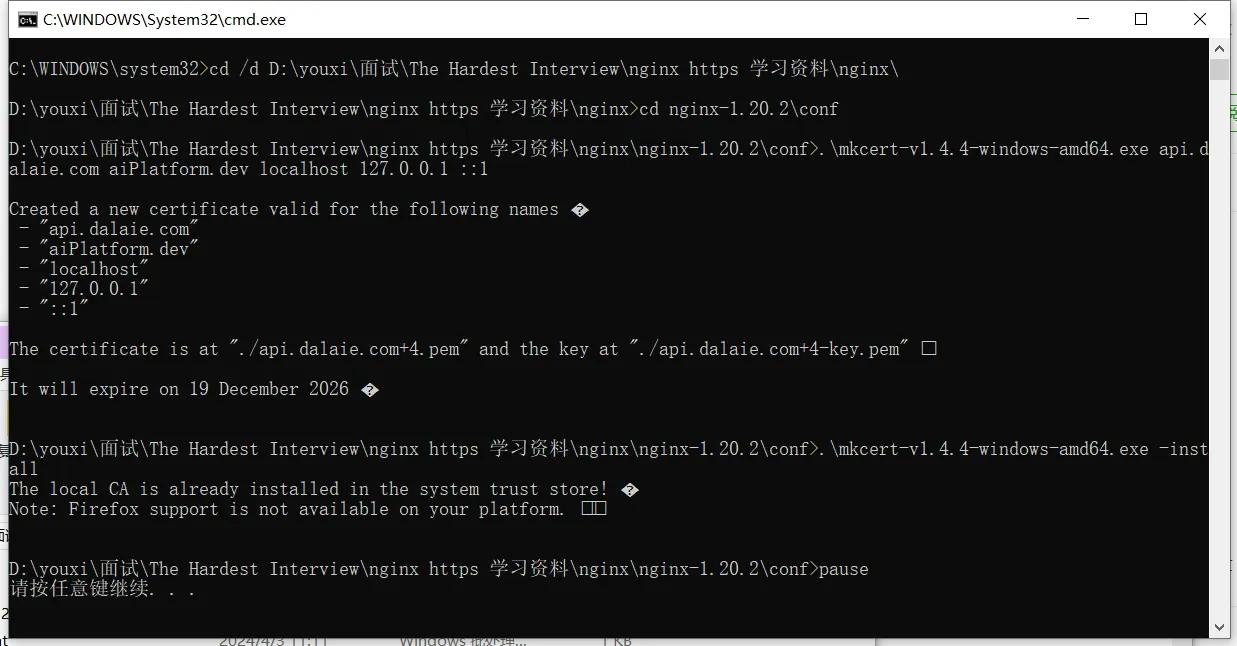 《这个面试有点硬》某豆传媒跨界新作！正式版全 DLC-6
