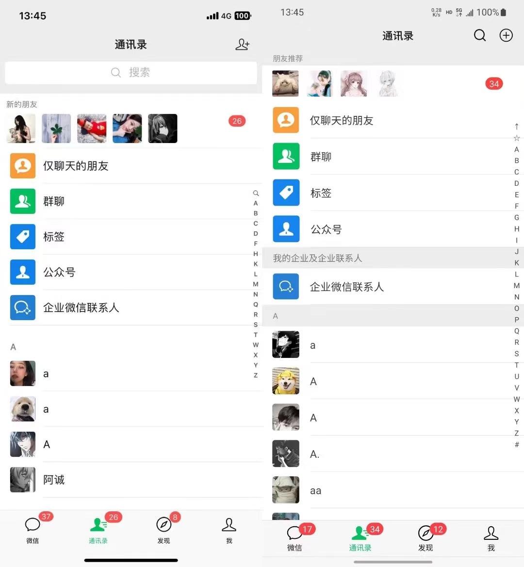 小红书，视频号，抖音主流平台全域引流获客打粉，每天吸引精准目标客户…-2