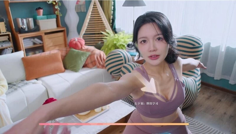 《美女请别影响我学习》真人互动影游 内置简中汉化 -2
