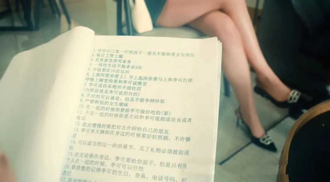 《做你的猫》悬疑题材真人影像游戏,大型情感纠纷现场! 《做你的猫》悬疑题材真人影像游戏,大型情感纠纷现场!