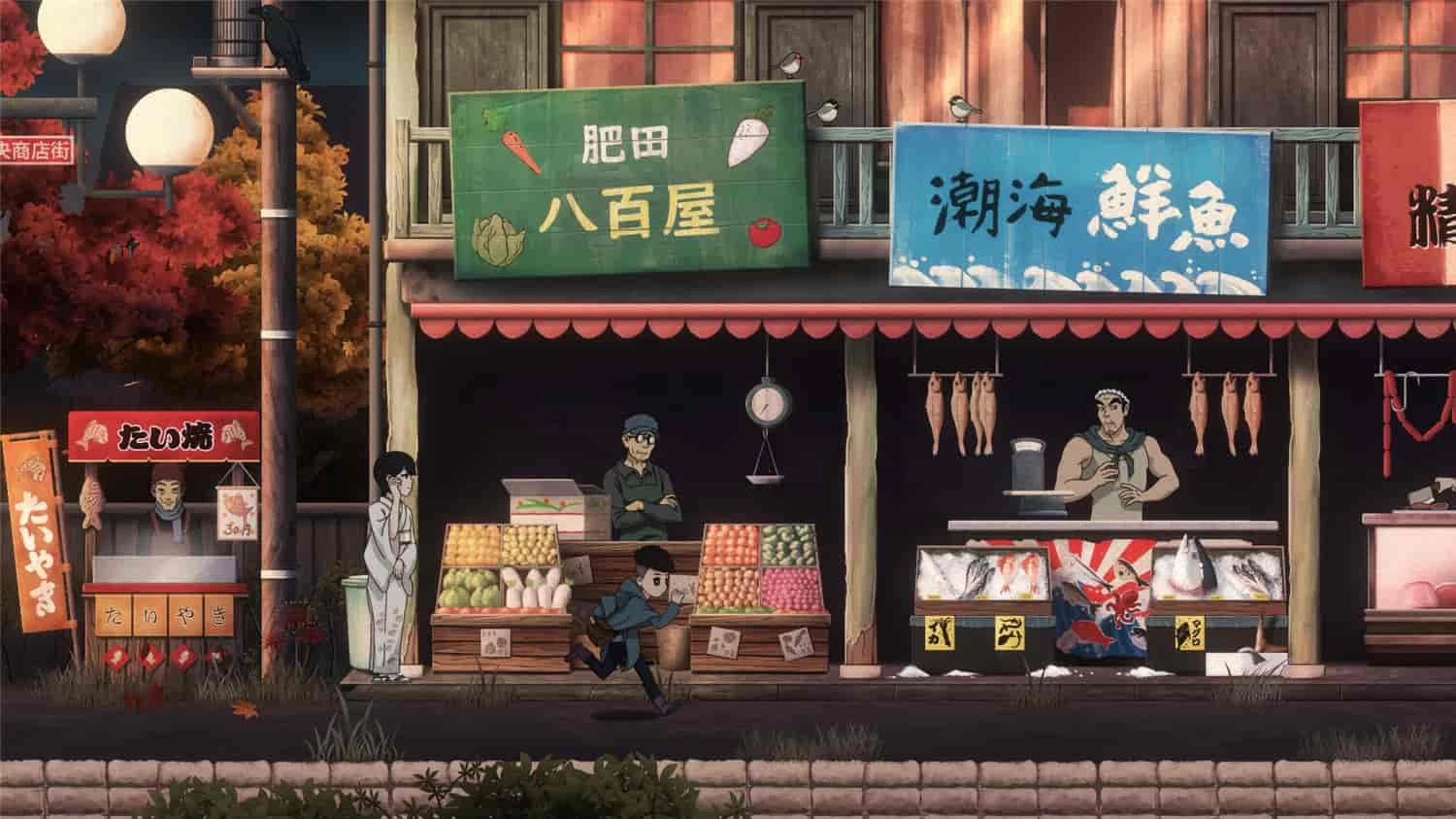 《Last Time I Saw You 当我最后见到你》v1.0.0 中文版 -1
