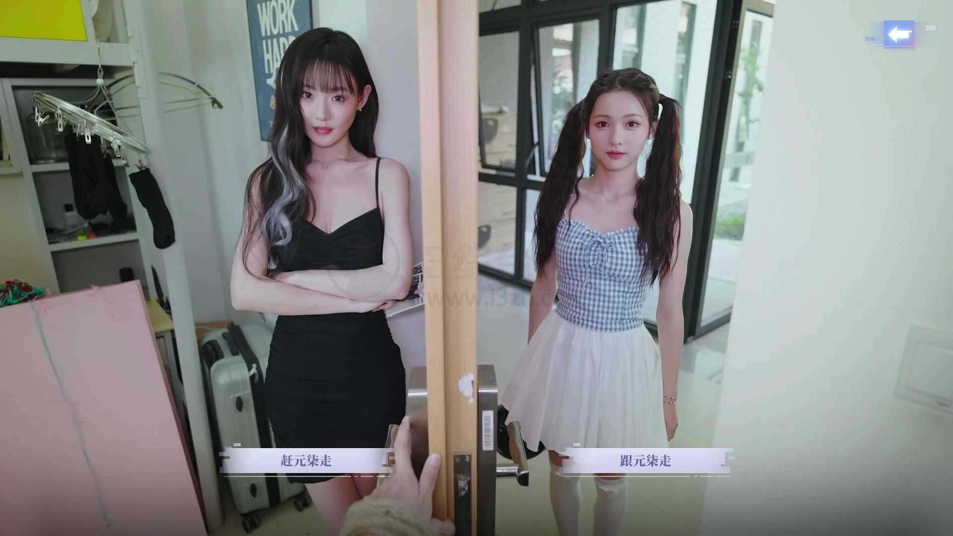 《我被美女包围了!前传》《人生第二次》《开局五个亿》美女真人互动游戏! 《我被美女包围了!前传》《人生第二次》《开局五个亿》美女真人互动游戏!