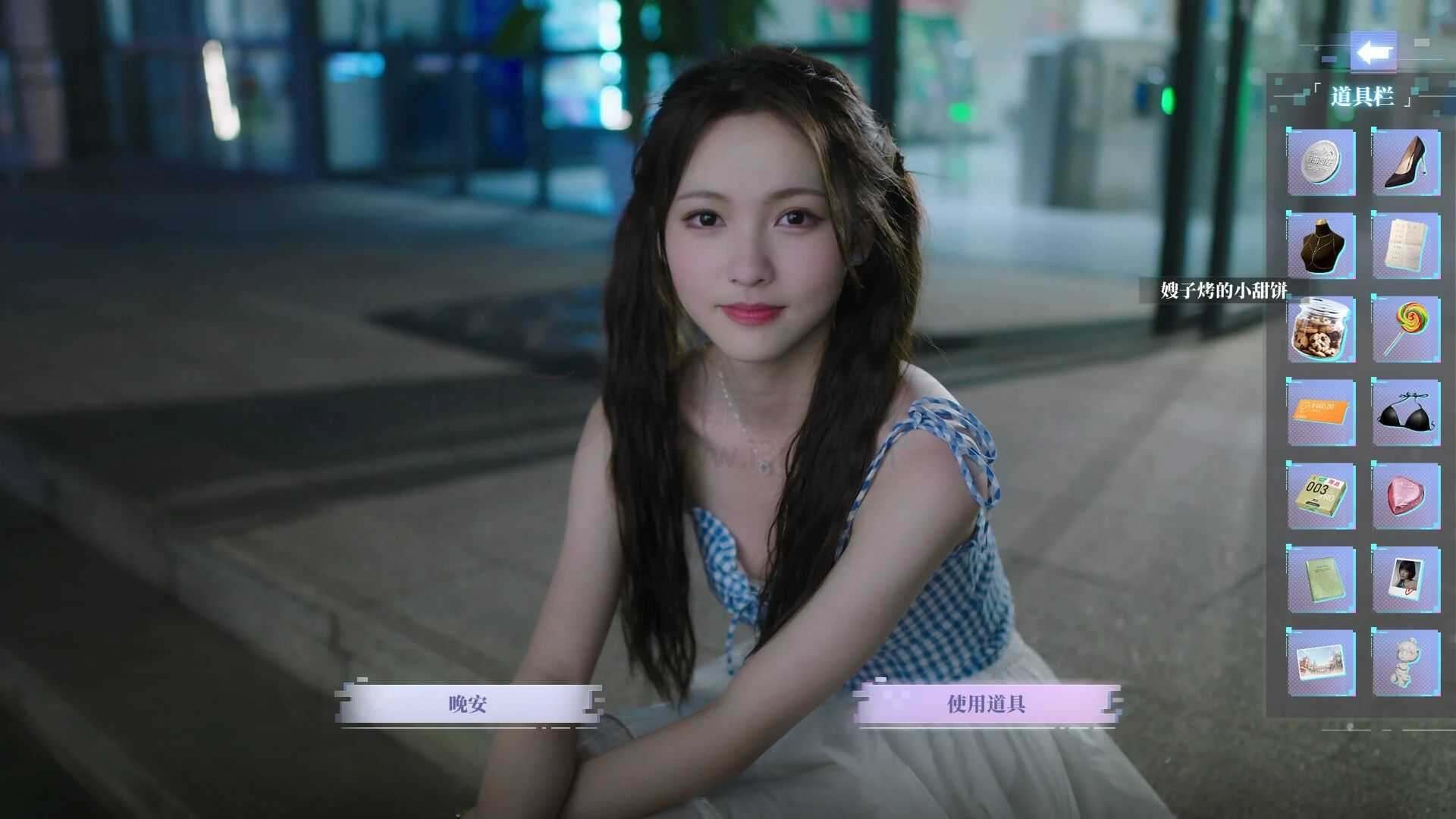 《我被美女包围了!前传》《人生第二次》《开局五个亿》美女真人互动游戏! 《我被美女包围了!前传》《人生第二次》《开局五个亿》美女真人互动游戏!