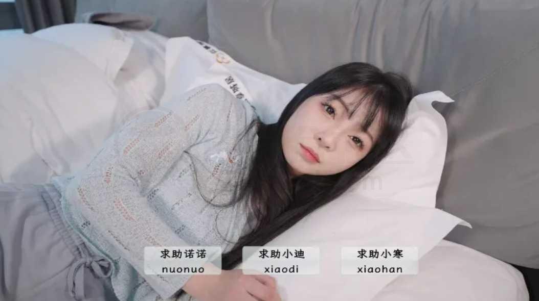 《请做 coser 的主人 2》因“C 度大”被 Steam 下架的真人美女互动游戏！-6