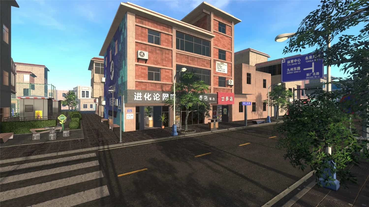 《网吧进化论》v1.4.2 中文版 -2