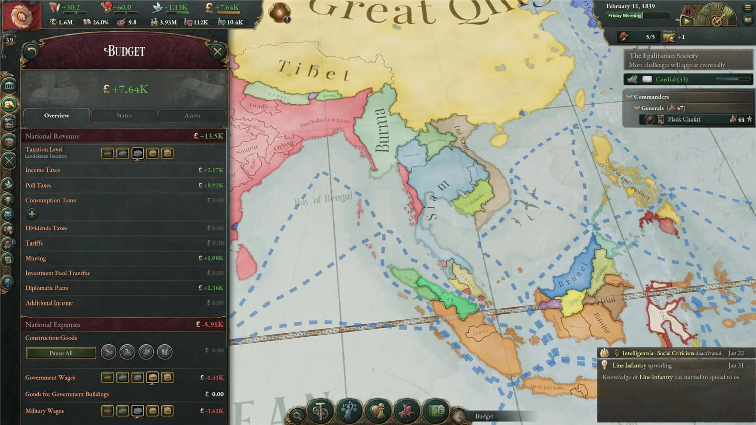 《Victoria 3 维多利亚 3》v1.8.2 中文版 -2