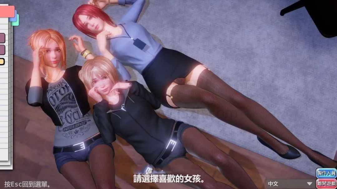 4 款绅士游戏丨深受“大人玩家”喜爱，真过瘾！-3
