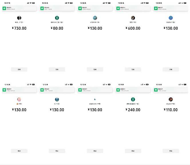 抖音跳核对涨千粉，每天5分钟多赚100元，可批量操作，简单无脑有手就行-2