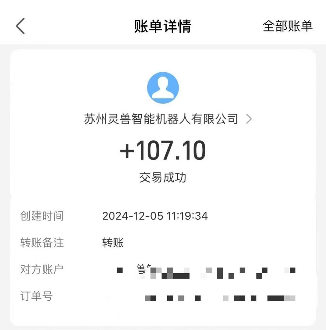 审核视频，10秒一单，不限时间，不限单量，新人小白一天400+-2