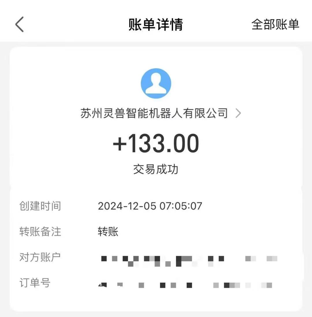 审核视频，10秒一单，不限时间，不限单量，新人小白一天400+-4