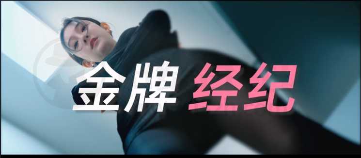 《进击吧，异次元美少女！》《女神保卫战》，又两款 17+ 影游 -2