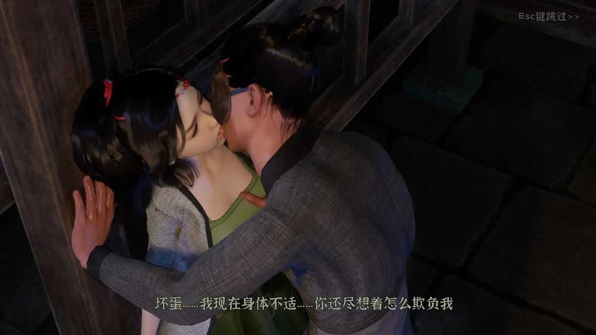 绅士游戏丨中国古风奇幻冒险绅士巨作《极品采花郎》-1