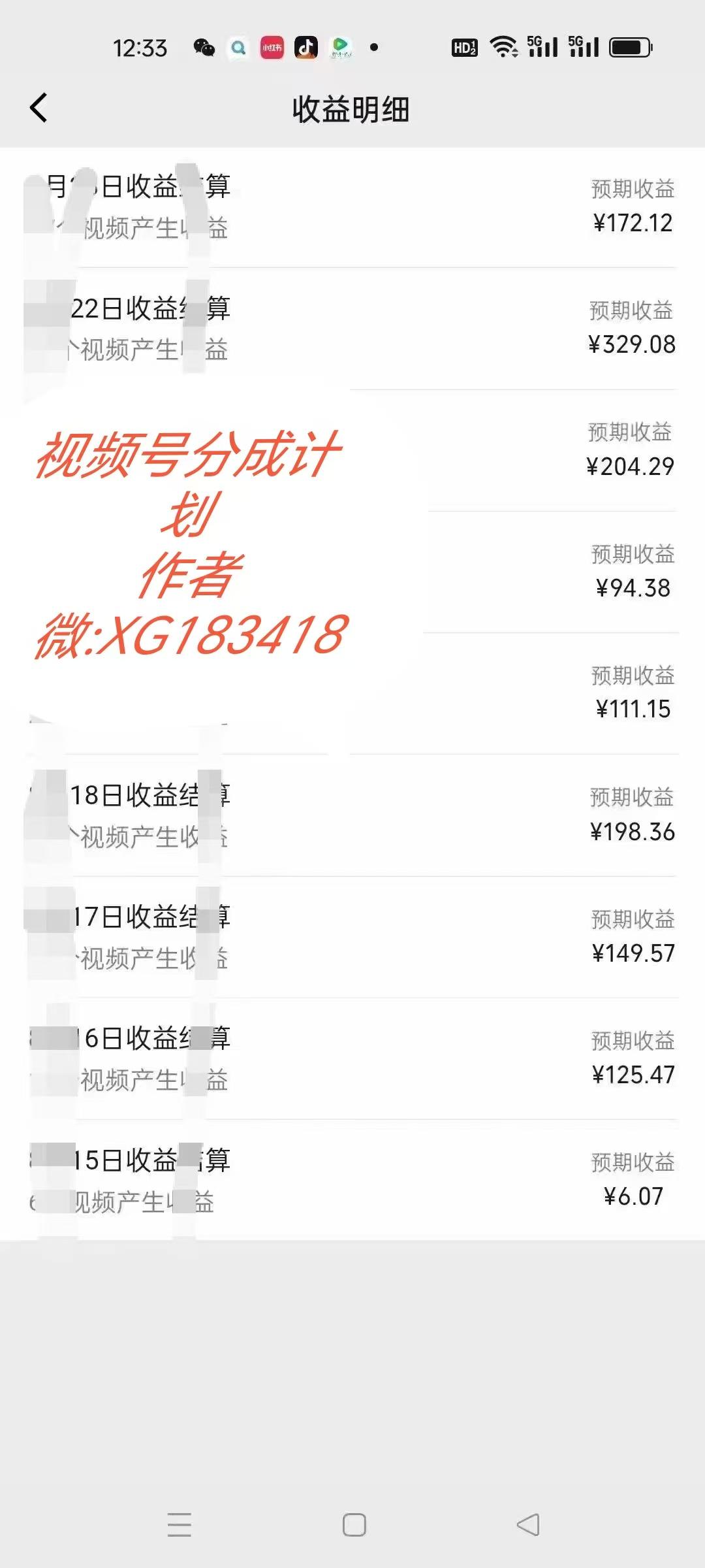 AI升级版，一键生成影视解说原创视频，只需几分钟即可生成电视剧的解说…-2