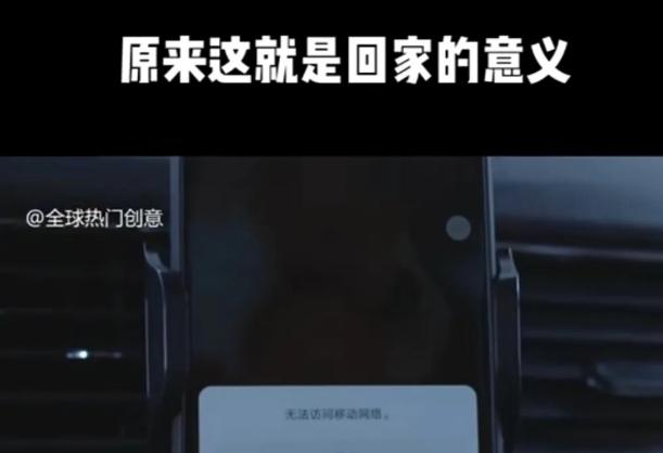 利用春节风口，制作热点视频，多种玩法类型，新手也能轻松变现！-2