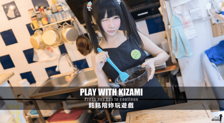 美女互动恋爱游戏《铭铭陪你玩游戏》（Play With Kizami）免安装中文版 -1