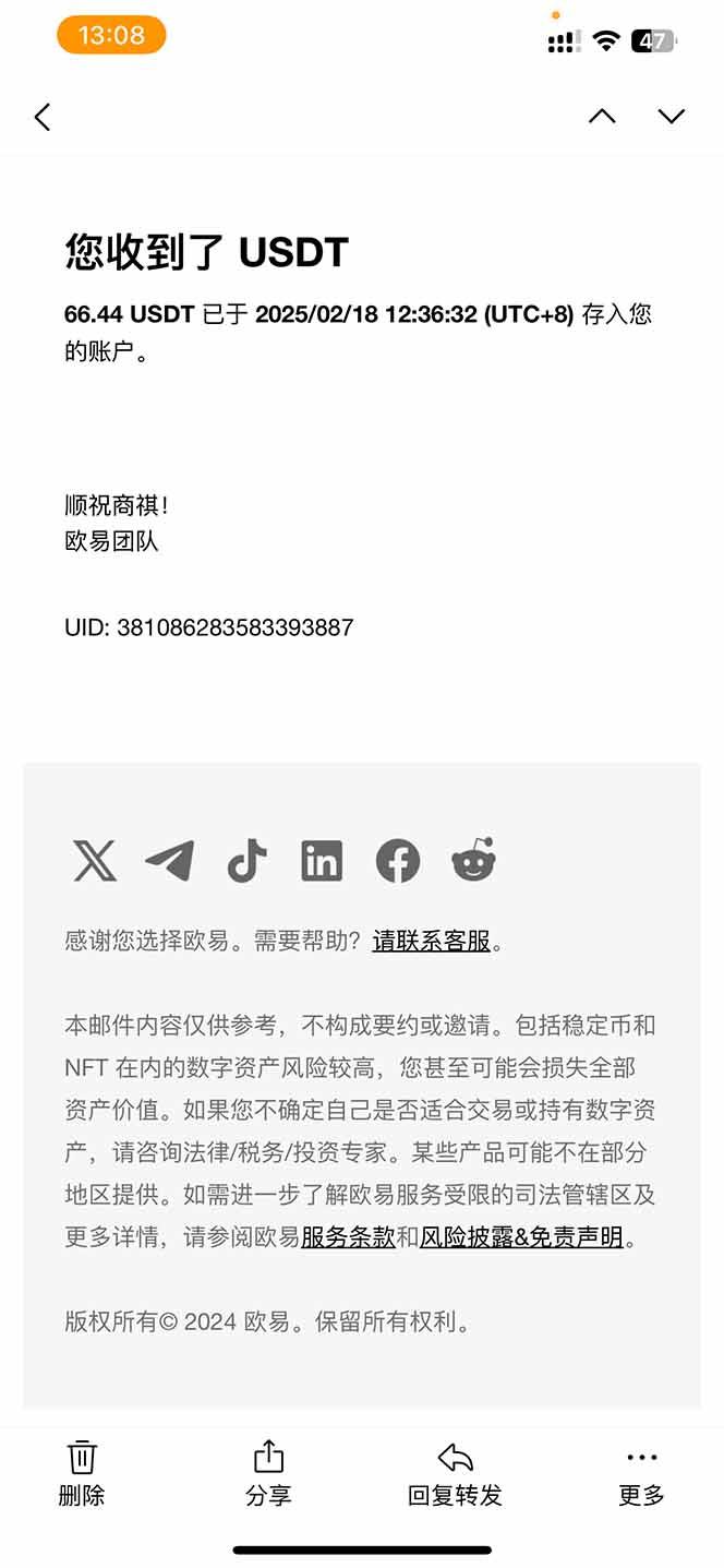 香港算力筹电脑全自动挂机，单机每天收益300-500+，并附带丰厚管道收益-3
