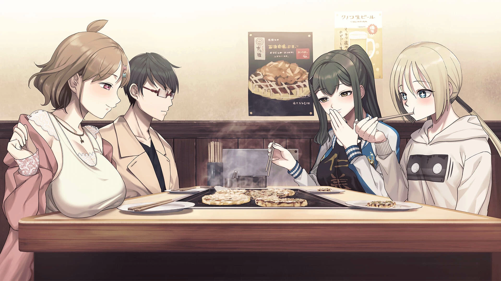 《边界：第三部分》v1.0.0 中文版 -1