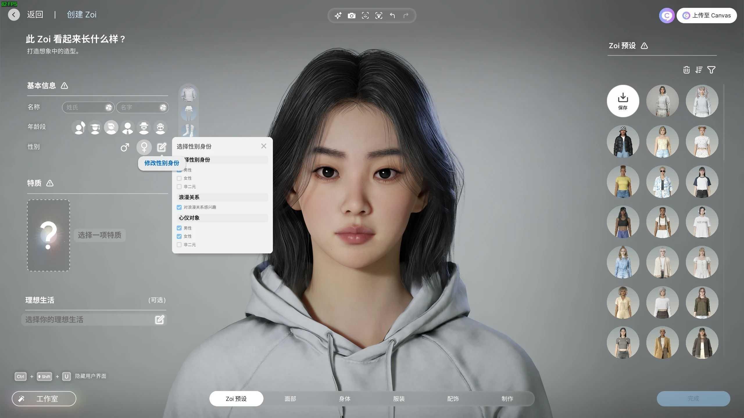 六款 Steam 单机宝藏游戏，最后一款堪称韩版“模拟人生”-12