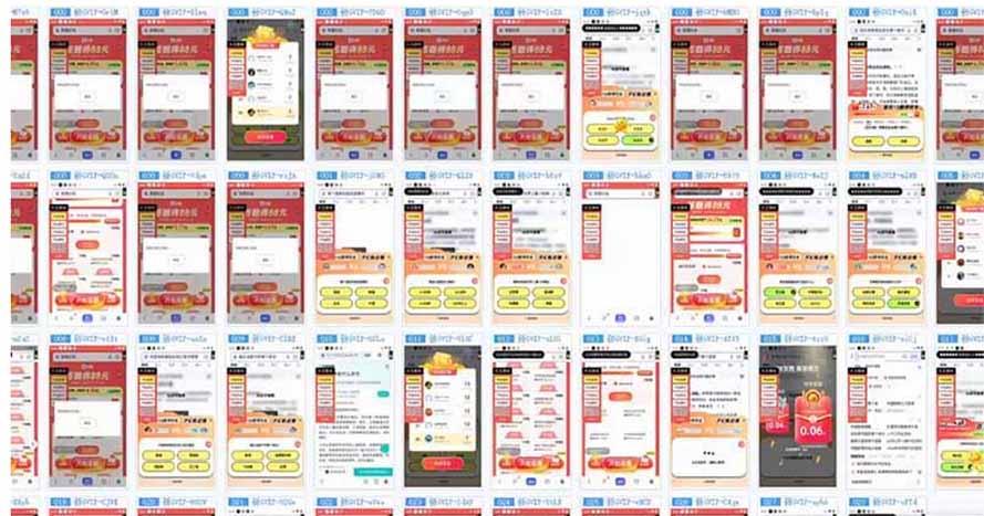 云挂机项目单日500-1000知识分享感谢观看-2