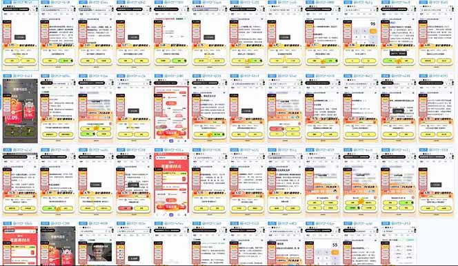答题项目单日500+  知识分享感谢观看-2