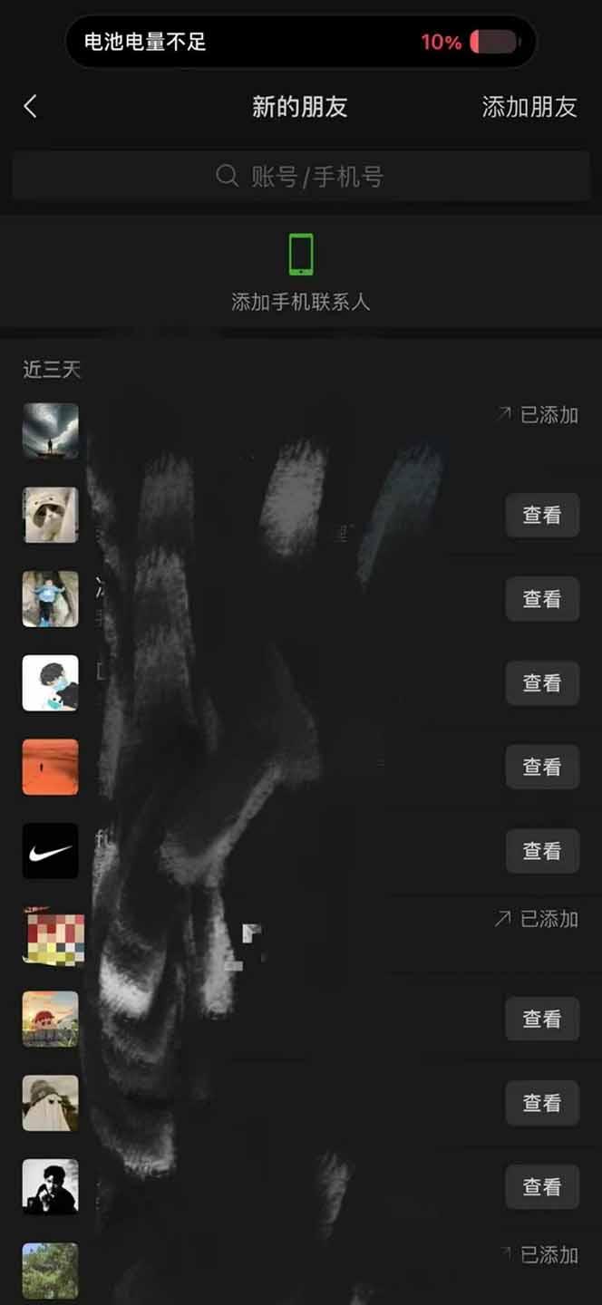 全网最新无人值守全平台自动发布矩阵rpa工具，日发1000条内容-3