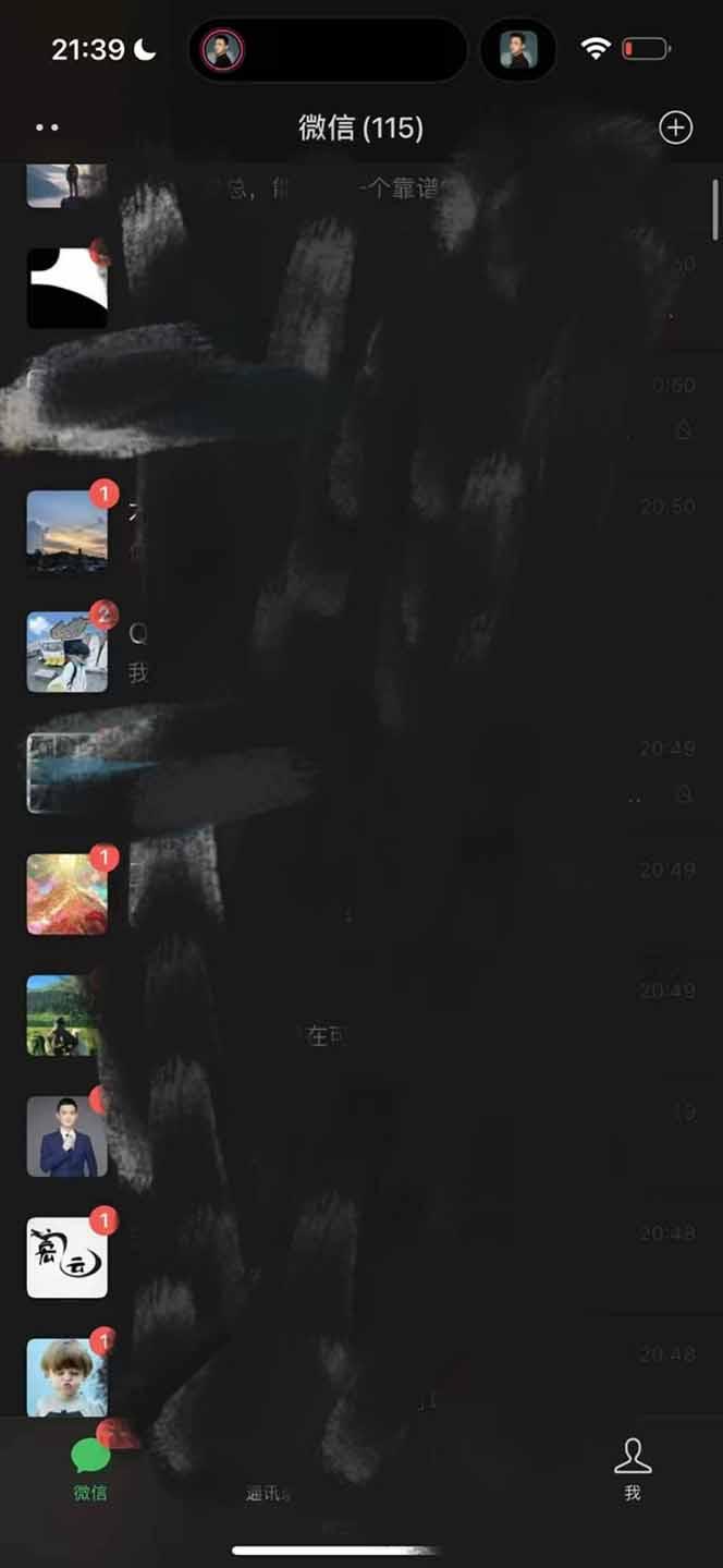 全网最新无人值守全平台自动发布矩阵rpa工具，日发1000条内容-4