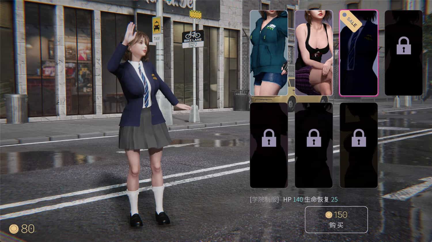 《兽人的新娘》v1.0.0 中文版 -1