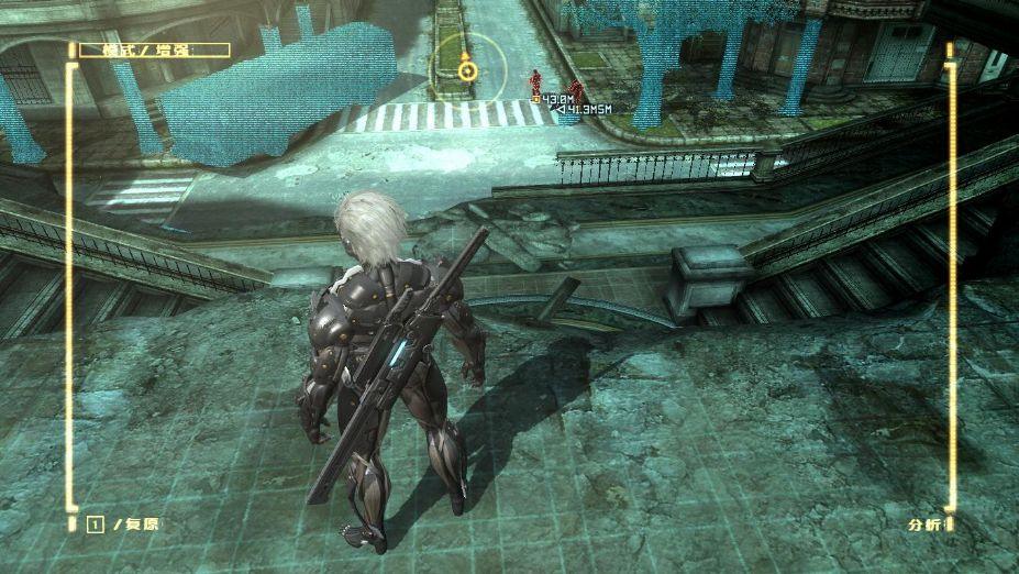 《METAL GEAR RISING REVENGEANCE 合金装备崛起：复仇》v2025.04.29 免安装中文版 -2