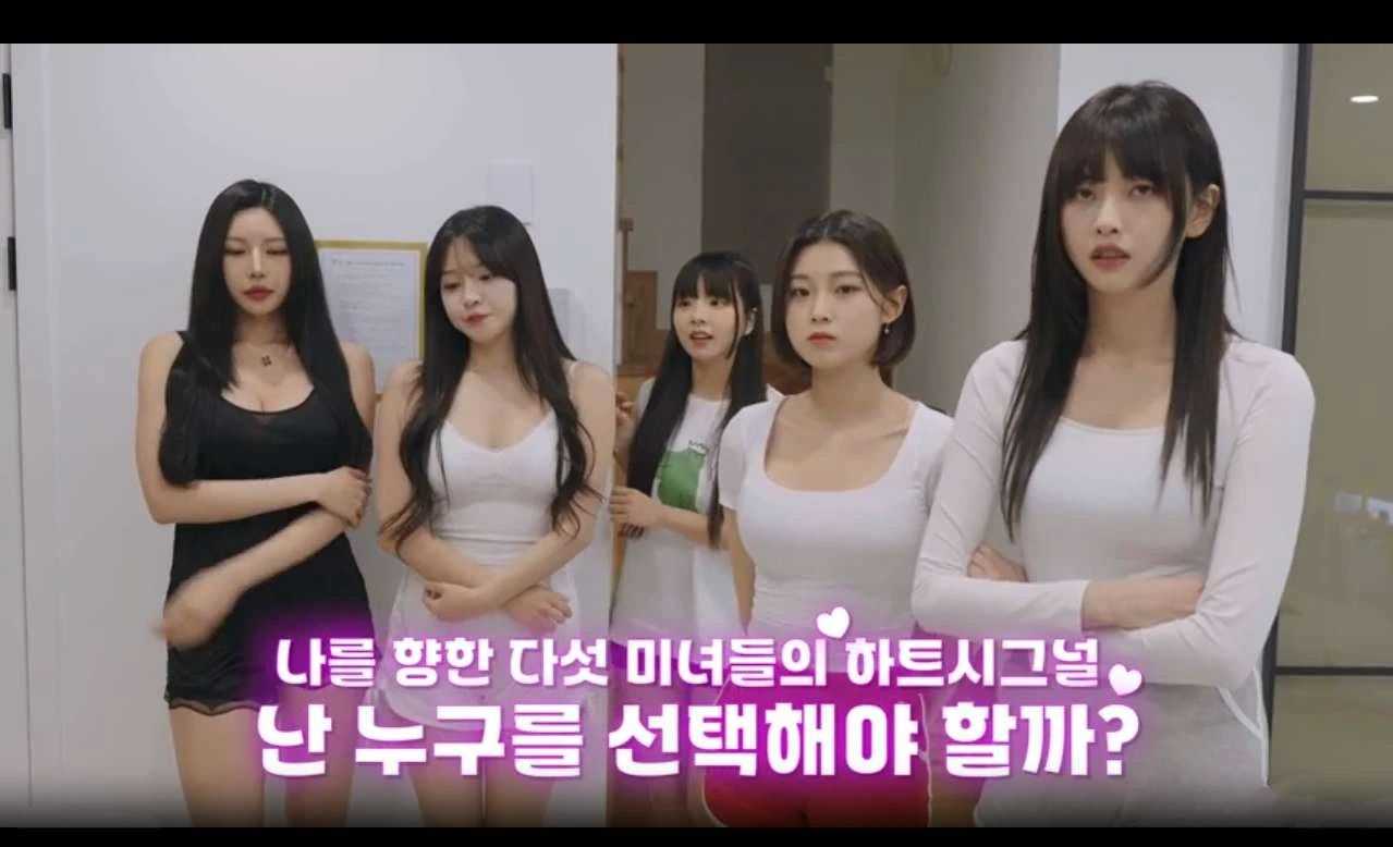Steam 移植手游《阿西，美女室友竟然…》终于上架手机端啦 -2