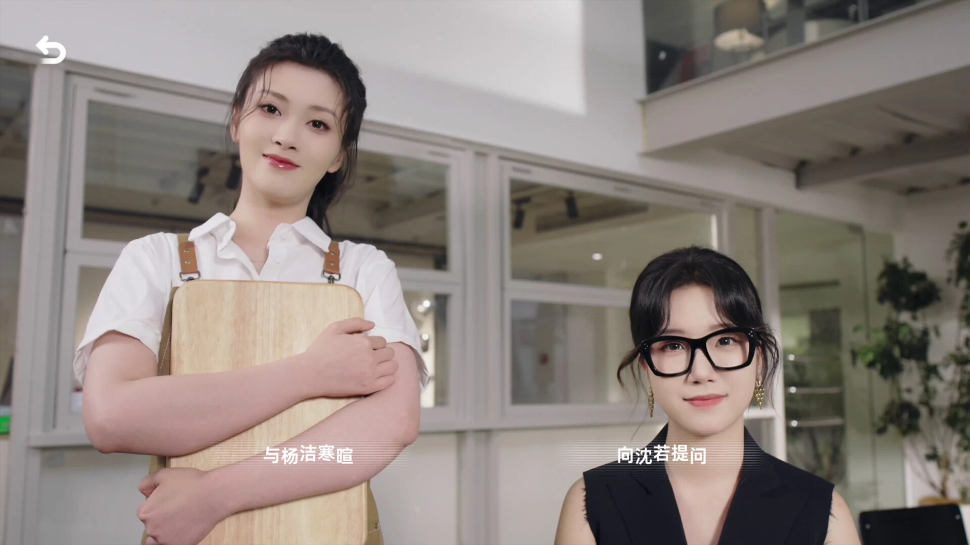 《对不起！我把美女包围了！》v20250411 真人美女恋爱影游 免安装中文版 -1