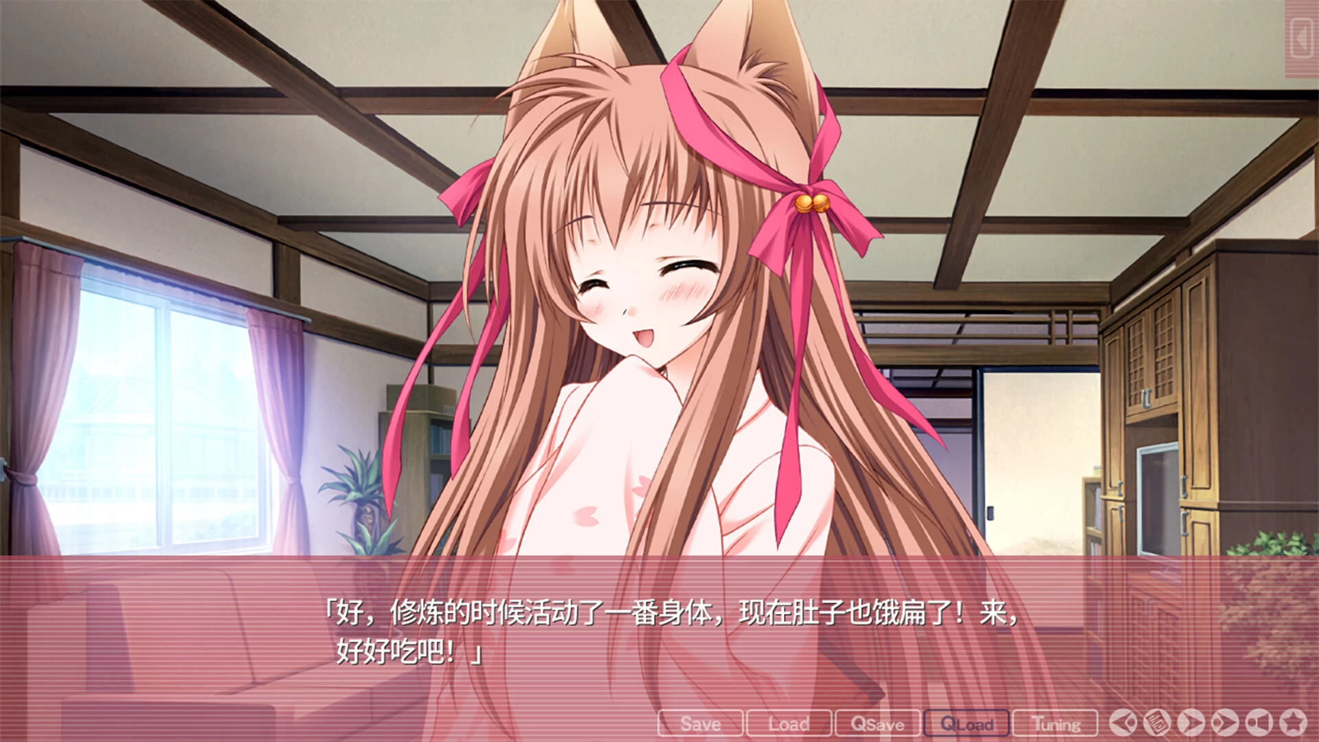 《Kiss on my Deity 游魂》v1.0.0 免安装绿色版 -2