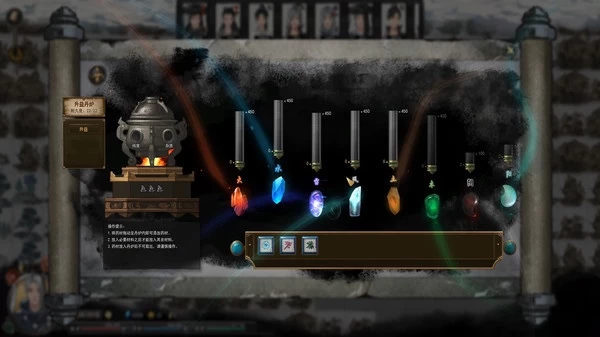《鬼谷八荒》v1.2.108 全 DLC+mod 免安装中文版 -3