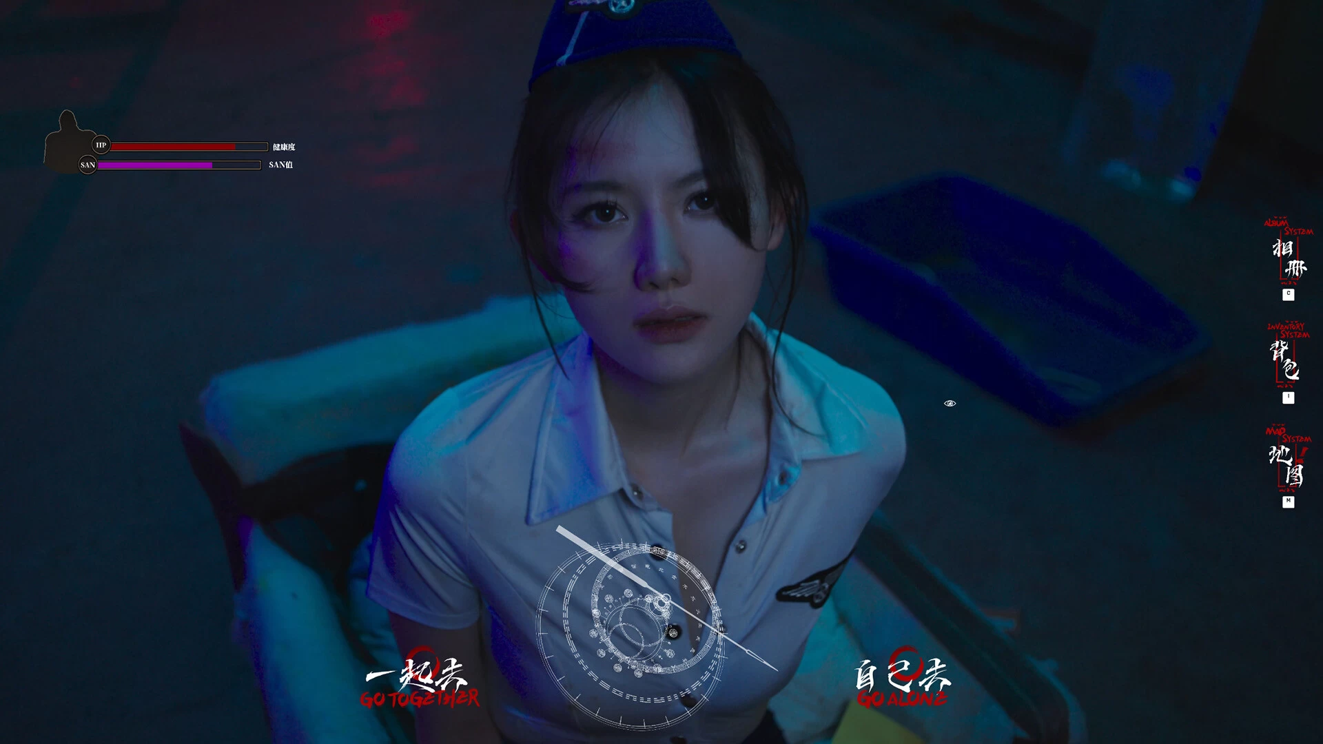 《消失的航班：还有她她她》Build.18541931 真人互动游戏 中文版 -1