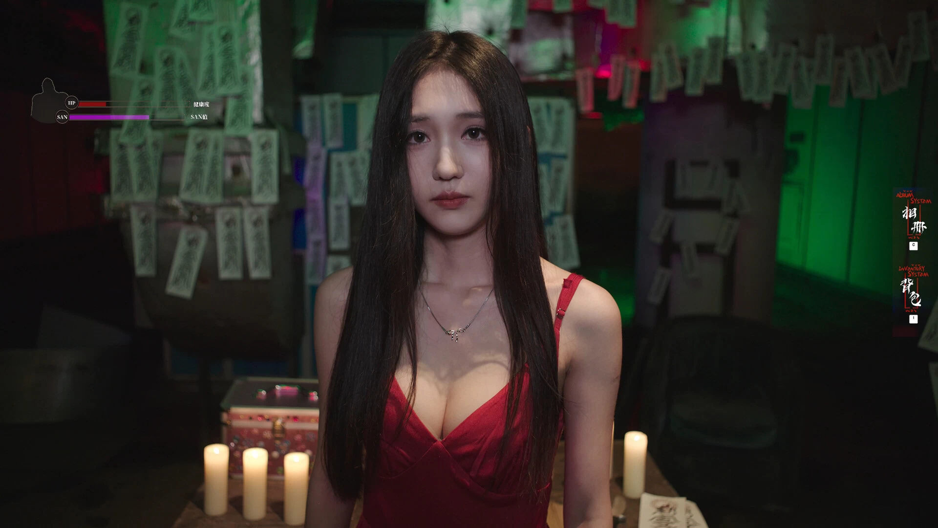 《消失的航班：还有她她她》Build.18541931 真人互动游戏 中文版 -2