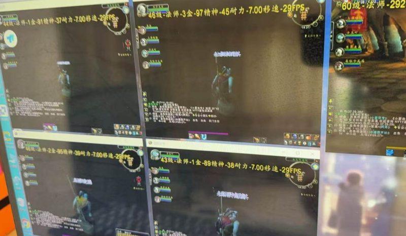 游戏全自动搬砖技术，日入千元，新手小白当天上手！-2