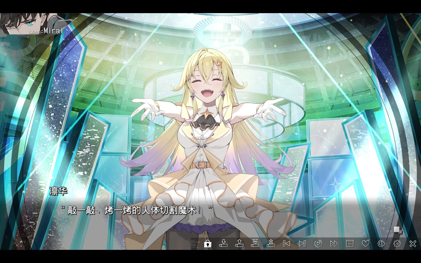 《VIRTUAL GIRL WORLD'S END 虚拟女孩：世界尽头》v1.0.0 中文版 -2