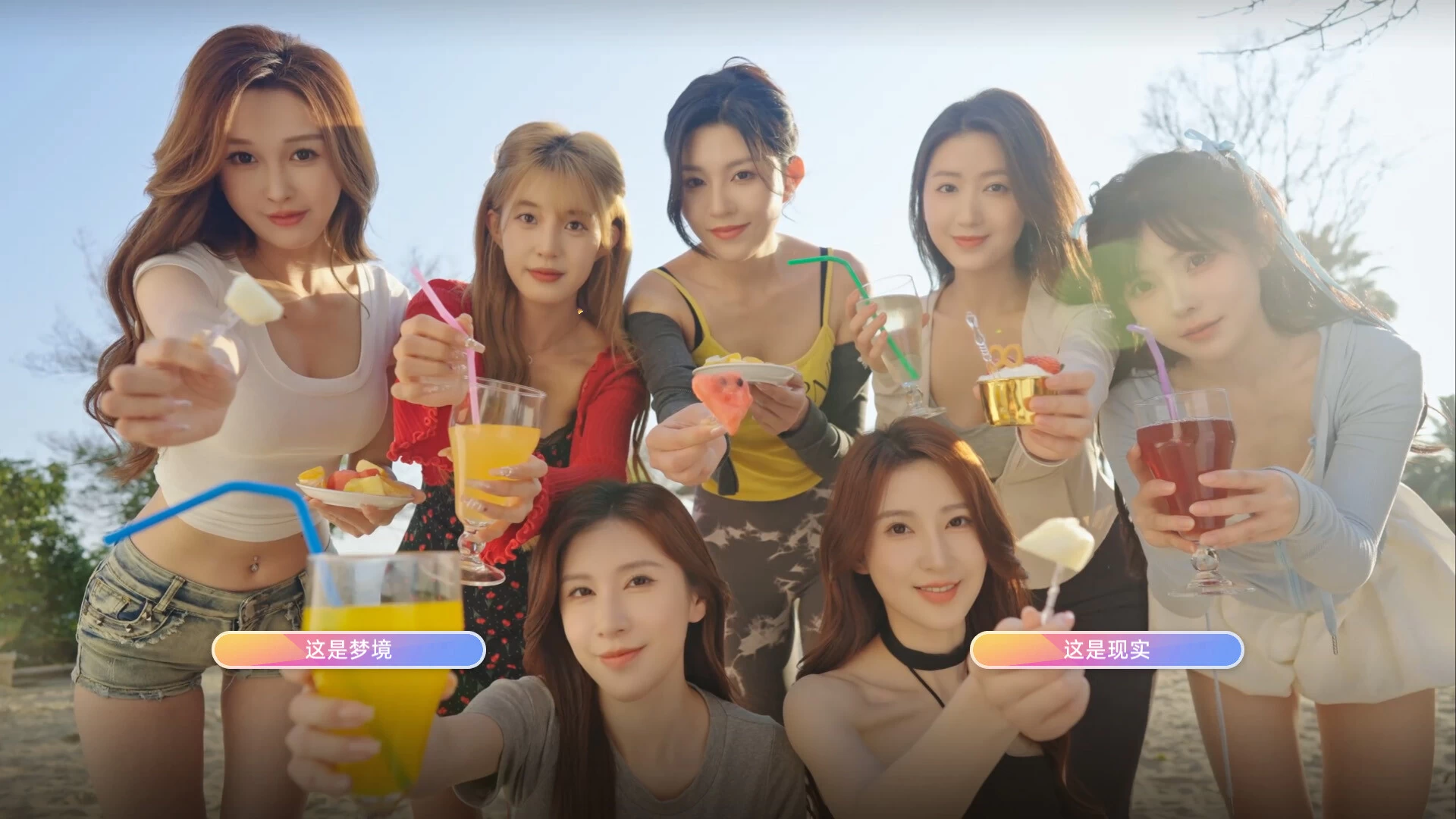 《OnlyYou 恋爱单选题》真人美女互动影游 免安装中文版 -1