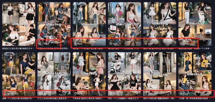 利用AI制作独居美女vlog短视频，零门槛轻松做爆款，22条作品涨粉33万-2