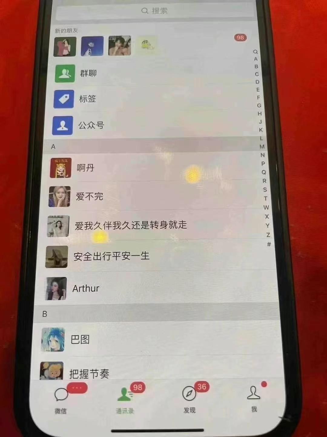 12月最新，全域多平台引流私域打法，小红书，视频号，抖音全自动引流获…-5